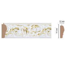 S26-70/8 багет (91*32*2900) в Новосибирске