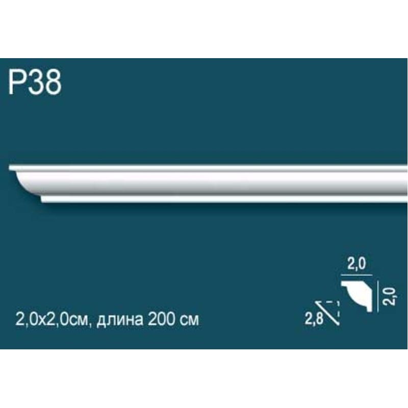 Карниз потолочный Perfect Plus P38