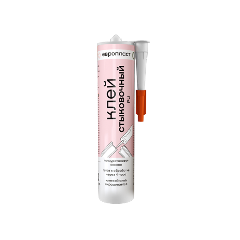 Клей стыковочный ЕВРОПЛАСТ 290 мл. Катридж