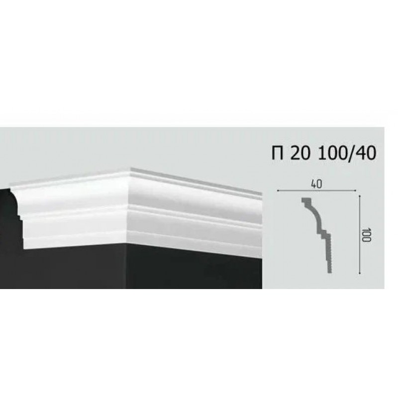 Плинтус потолочный П 20 100/40