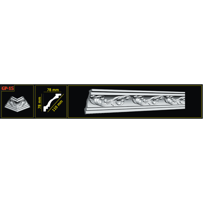 Потолочный плинтус glanzepol GP15