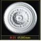 Розетка потолочная из полистирола B21
