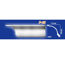 Плинтус напольный Perfect Plus Р45 в Новосибирске