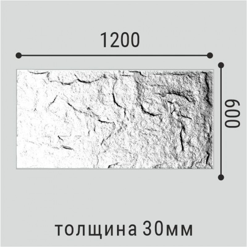 Декоративный элемент A005-1 PU