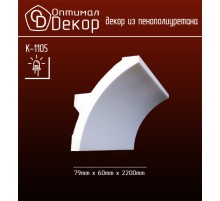 Карниз К-1105 (79*60*2200)OptimalDecor в Новосибирске