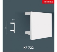 KF 722 (2,00м ) Карниз для скрытой подсветки в Новосибирске