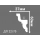 Потолочный плинтус с рисунком ДП 22/70 