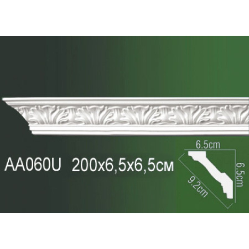 Карниз полиуретановый AA060U