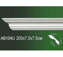 Карниз полиуретановый AB104U в Новосибирске