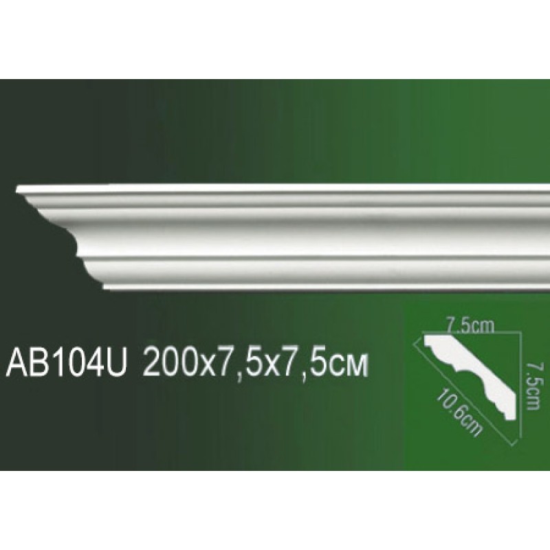 Карниз полиуретановый AB104U
