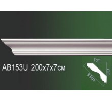 Карниз полиуретановый AB153U в Новосибирске