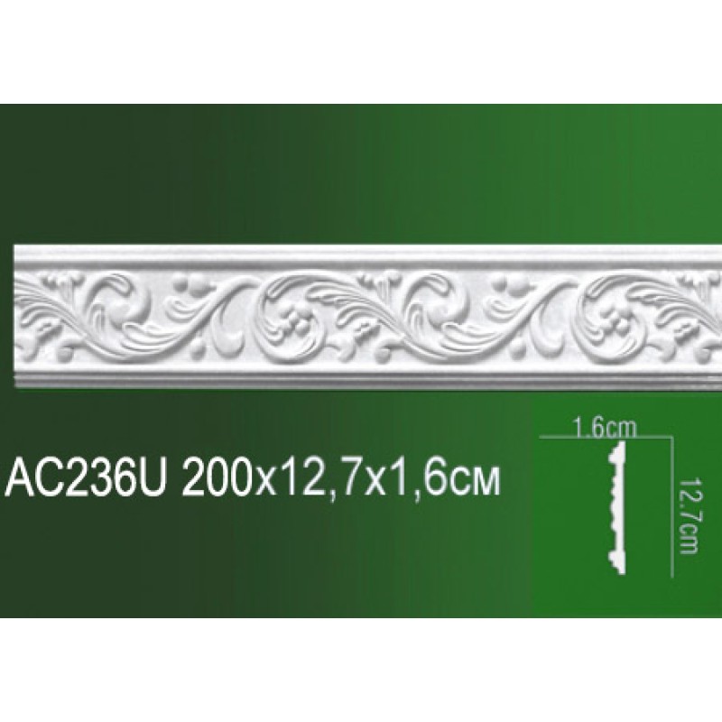 Молдинг полиуретановый AC236U