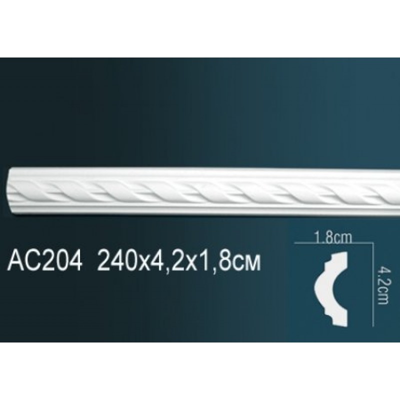 Молдинг гибкий AC204F
