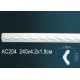 Молдинг гибкий AC204F
