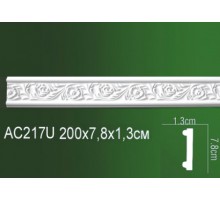 Молдинг полиуретановый AC217U в Новосибирске