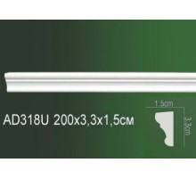 Молдинг полиуретановый AD318U в Новосибирске