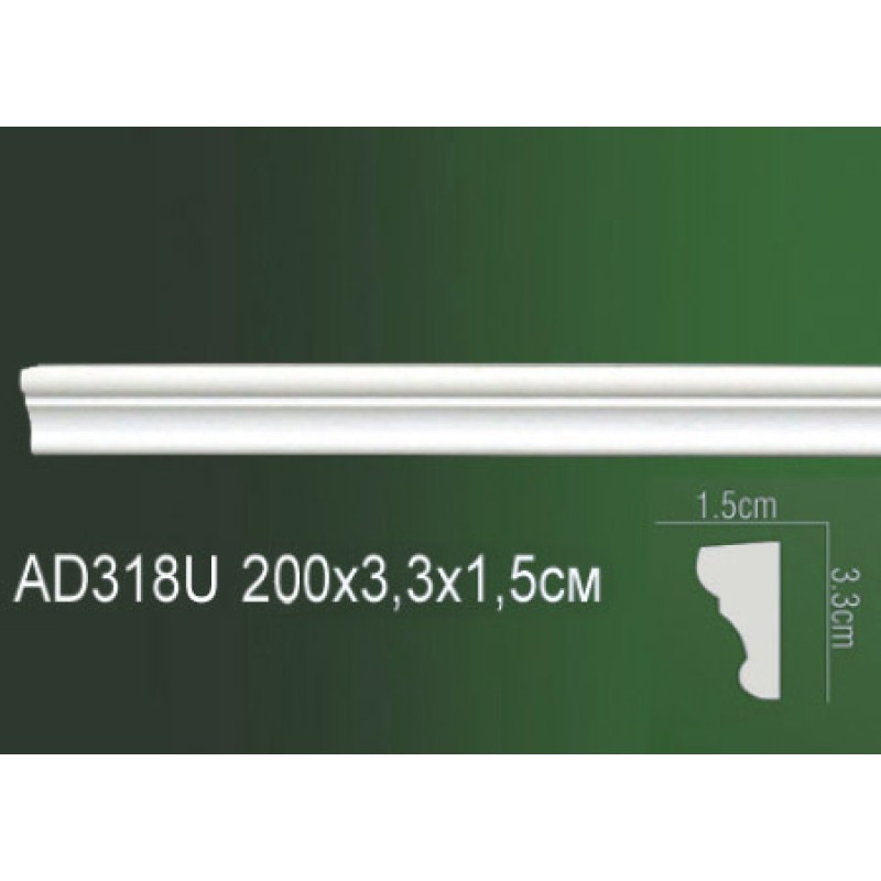 Молдинг полиуретановый AD318U