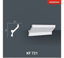 KF 721 (2,00м) Карниз для скрытой подсветки в Новосибирске