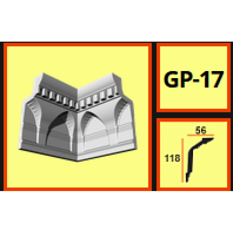 Потолочный плинтус glanzepol GP17