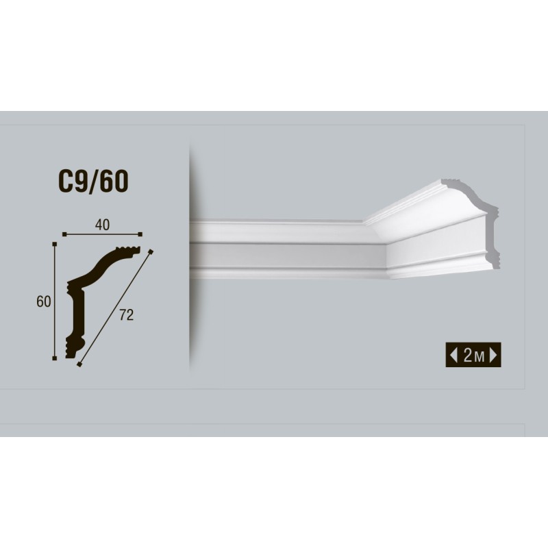 Плинтус потолочный C 09/60