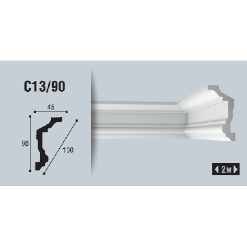 Плинтус потолочный C 13/90