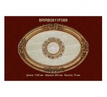 Потолочный цветной купол BRRB0811-F088 в Новосибирске