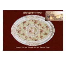 Потолочный цветной купол BRRB0811-F1-001 в Новосибирске