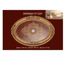 Потолочный цветной купол BRRB0811-F120-F в Новосибирске