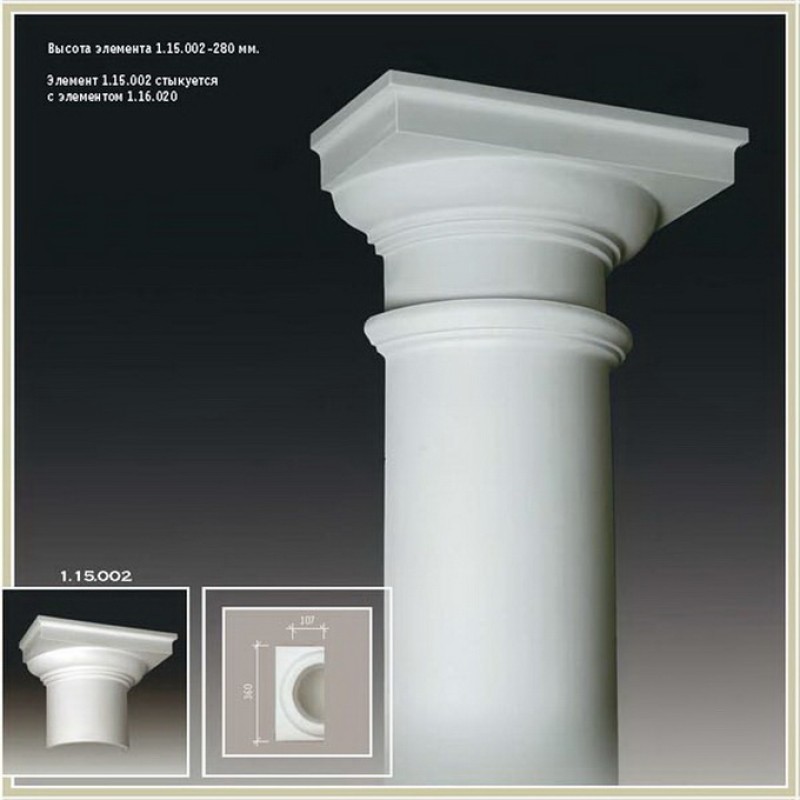 Полуколонна 1.10.106-дм.250мм