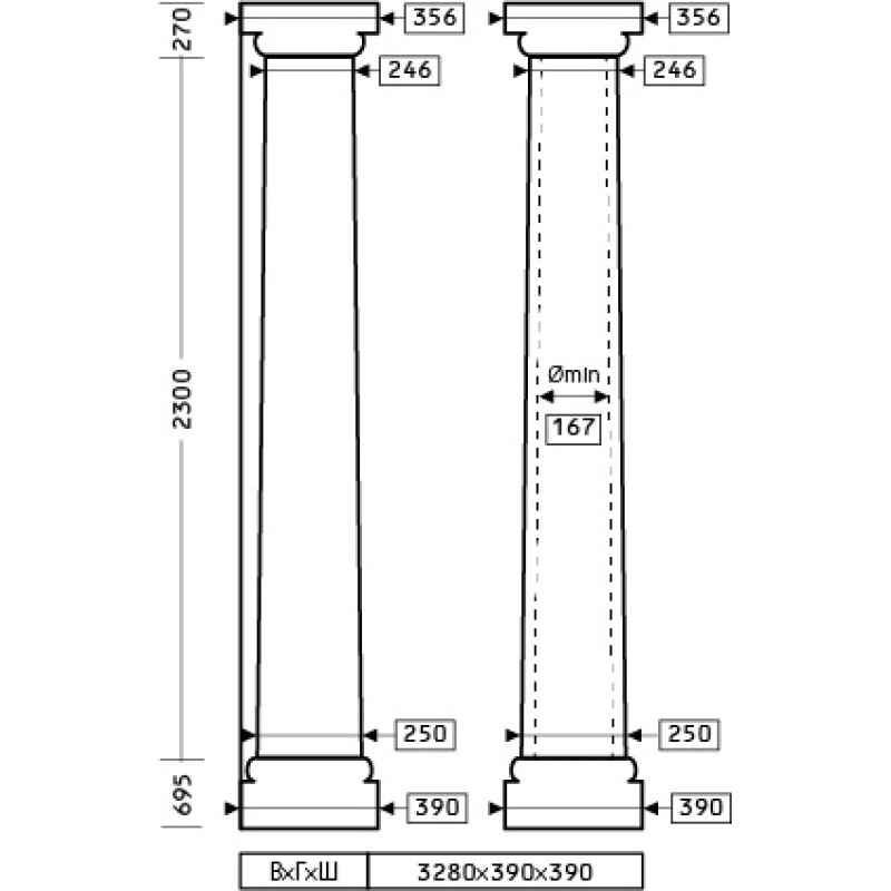 Колонна 1.30.105-дм.250мм