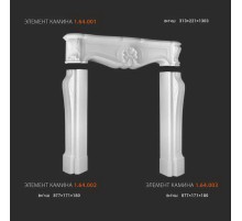 Камин в сборе 1.64.000_1 в Новосибирске