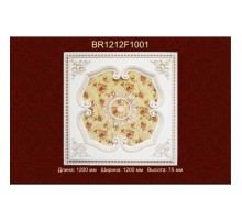 Потолочный цветной купол BR1212-F1-001 в Новосибирске