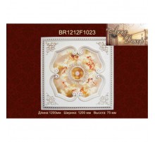 Потолочный цветной купол BR1212-F1-023 в Новосибирске