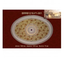 Потолочный цветной купол BRRB1216-F1-001 в Новосибирске