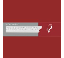 Плинтус потолочный полистиролD134-70 (45)