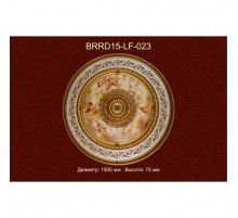 Потолочный цветной купол BRRD15-LF023 в Новосибирске