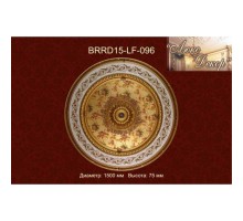 Потолочный цветной купол BRRD15-LF096
