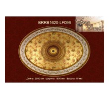 Потолочный цветной купол BRRB1620-LF096