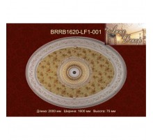 Потолочный цветной купол BRRB1620-LF1-001 в Новосибирске