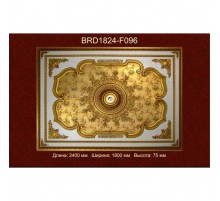 Потолочный цветной купол BRD1824-F096 в Новосибирске