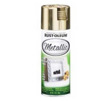 Краска с эффектом яркого металлика - спрей 0,312кг