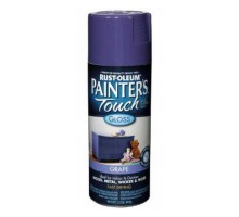 Краска универсальная глянцевая на алкидной основе - спрей 0,34кг