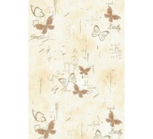 Панель пластиковая 337-1 бабочки оранжевые золото