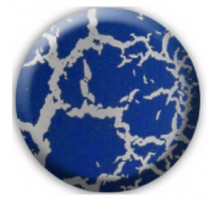 Краска с эффектом трещин - спрей 0,34кг в Новосибирске