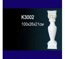 Обрамление каминаK3002 Верх в Новосибирске