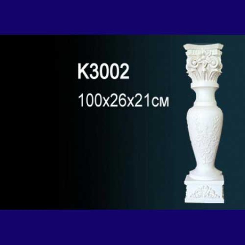 Обрамление каминаK3002 Верх