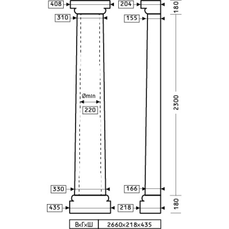 Ствол (полуколонна) 4.16.102