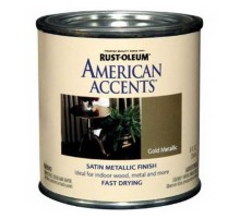 Эмаль универсальная на алкидной основе - банка 0,236л в Новосибирске