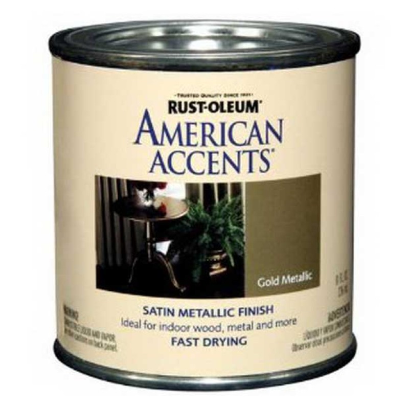 Эмаль универсальная на алкидной основе - банка 0,236л