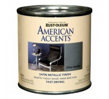 Эмаль универсальная на алкидной основе - банка 0,236л